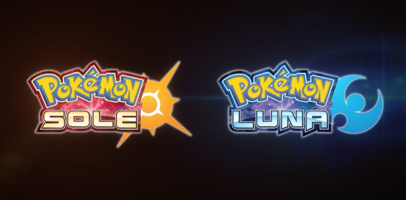 Nuovo video di Pokémon Sole e Luna! [AGGIORNATA]
